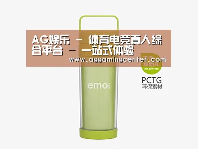  产品展示标题九